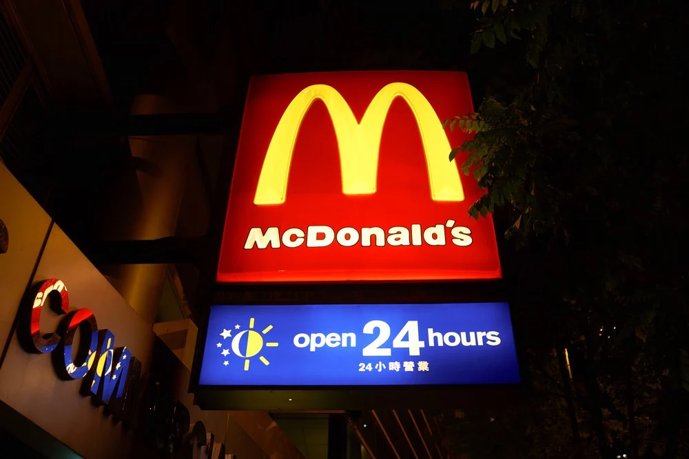 香港81間24小時通宵營業麥當勞位置｜全港｜Hong Kong 24 Hours McDonald’s Locations | Hong Kong｜中文版